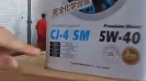 Моторное Масло Тотачи 5W40 CJ4