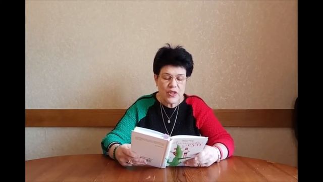 Встреча с писателем   В  Мир  Апельсиновый суп, ч 8