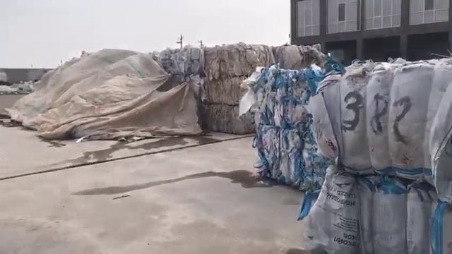 Отходы полипропилена в тюкованном виде смотреть онлайн