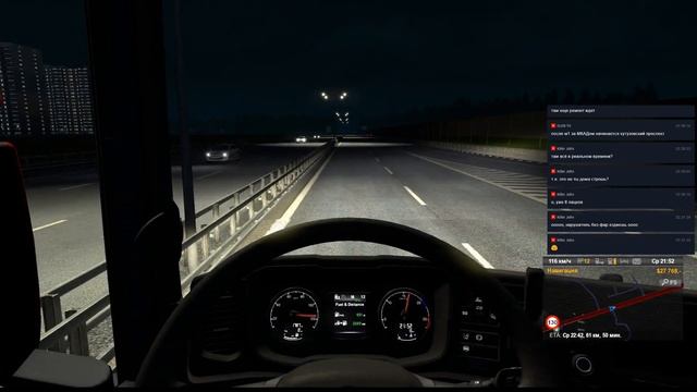 ETS 2 Карта Минск-Москва-Крым М1 Авто магистраль смотреть онлайн