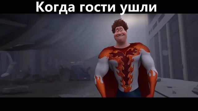 Когда мама попросила выйти к гостям смотреть онлайн
