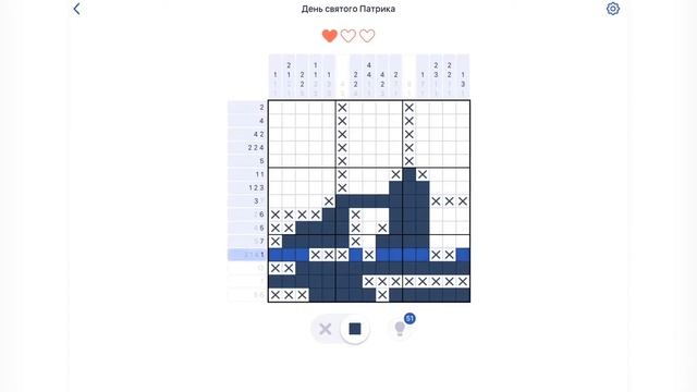 Игра NONOGRAM День святого Патрика 26/64 вторая открытка смотреть онлайн