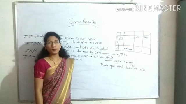Errors in excel 20-8-20 смотреть онлайн