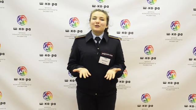 Регина - отзыв о курсе "Я предприниматель" смотреть онлайн