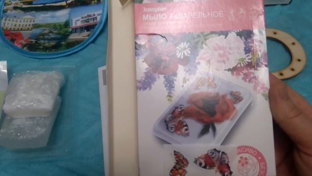 Подарки на День рождения от моих рукодельных подружек. смотреть онлайн