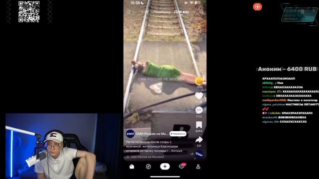 ДРЕЙК СМОТРИТ КРИНЖ ИЗ ЛАЙКА смотреть онлайн