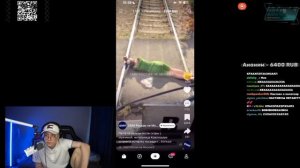 ДРЕЙК СМОТРИТ КРИНЖ ИЗ ЛАЙКА