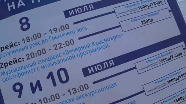 ДЕЛЮСЬ С ВАМИ КРАСОТОЙ! смотреть онлайн