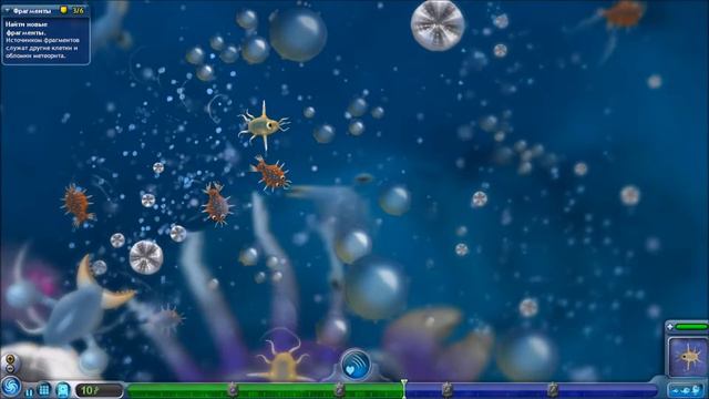 ВЫЖИТЬ ЛЮБОЙ ЦЕНОЙ! Прохождение Spore. Клетка. Конь #1. 16+ смотреть онлайн
