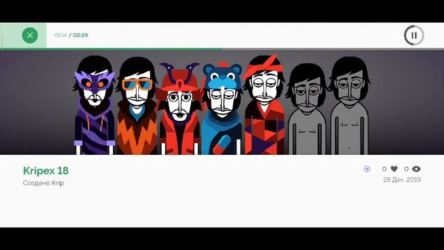 Kripex 18 | Incredibox смотреть онлайн