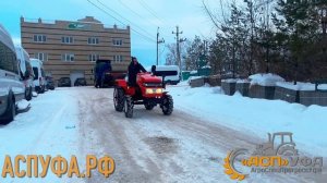 ОБЗОР НА РУСИЧ Т-30! КОГДА ОЧЕНЬ ХОЧЕТСЯ ТРЁХТОЧКУ!