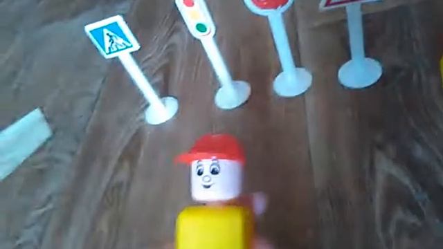 Знаки дорожного дижение смотреть онлайн