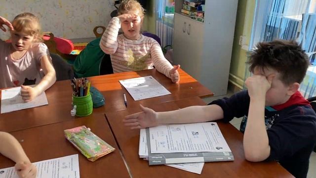 Нейрогимнастика упражнения для мозга для детей групповое занятие ЭВРИКА Кидс смотреть онлайн