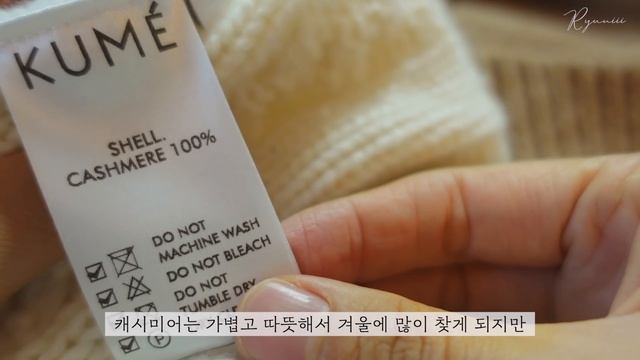 SUB) 현명한 주부의 생활 속 꿀팁 9가지?| 살림팁, 살림템, 주방용품 추천 | 살림브이로그 Clean with me, Cleaning tips смотреть онлайн