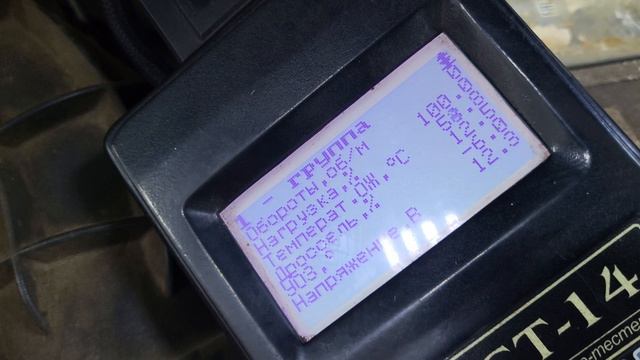 Калина, плохой запуск - врет датчик температуры двигателя. смотреть онлайн