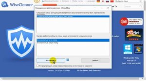 Как пользоваться песочницей Sandboxie