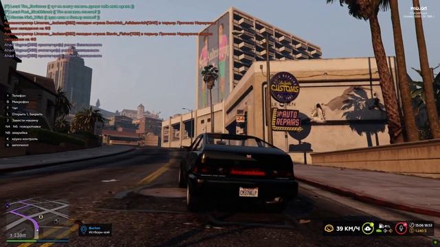 Постоянные фризы и лаги GTA5 RP(INSQUAD) смотреть онлайн