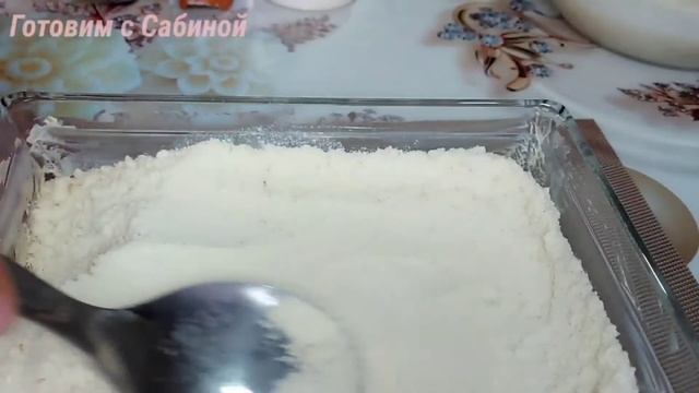 Кулинарные приключения