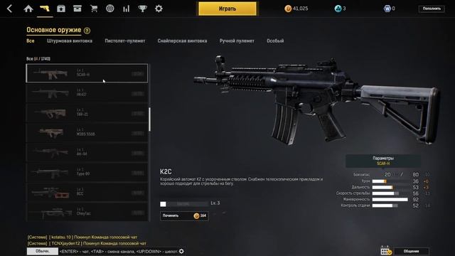 ЛУЧШИЙ БЕСПЛАТНЫЙ ШУТЕР IRONSIGHT