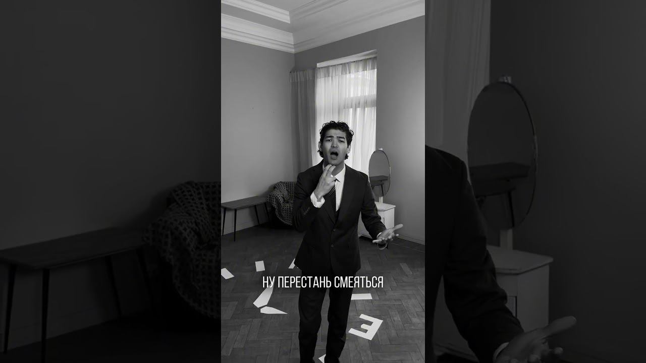 Жестовая песня "Позвони" (sign language)