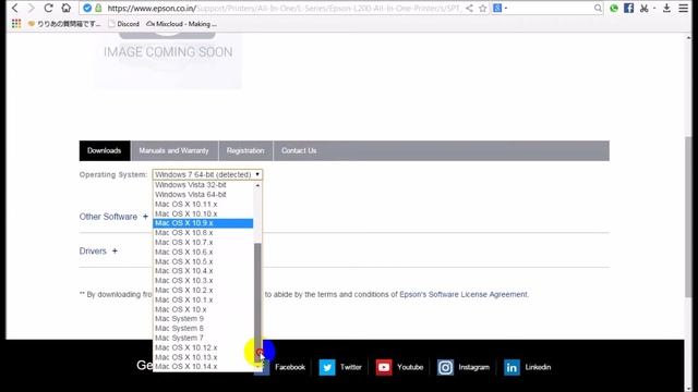 Epson L200 | Driver смотреть онлайн
