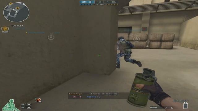 ошибка X-trap CrossFire 08-0400-00000000-000 (nvldumdx.dll) [решение]