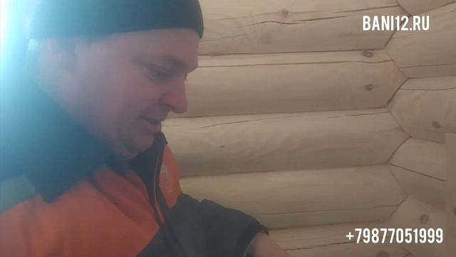 Баня в Шатуре под ключ за 2 часа смотреть онлайн