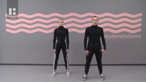 Что новенького: вог для начинающих