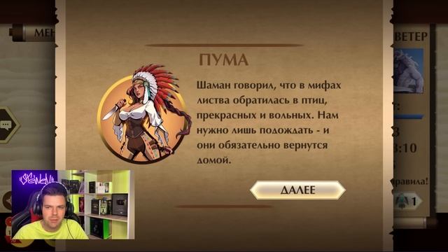 ВЫШЛО ОБНОВЛЕНИЕ! СОБЫТИЕ ВОЛЧИЙ ВЕТЕР И СЕТ ТВОРЕЦ ВЕТРОВ С ЭФФЕКТОМ ШКВАЛ В SHADOW FIGHT 2 (2023) смотреть онлайн