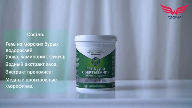 Талассотерапия.Новый подход по уходу за телом Фигура мечты. смотреть онлайн