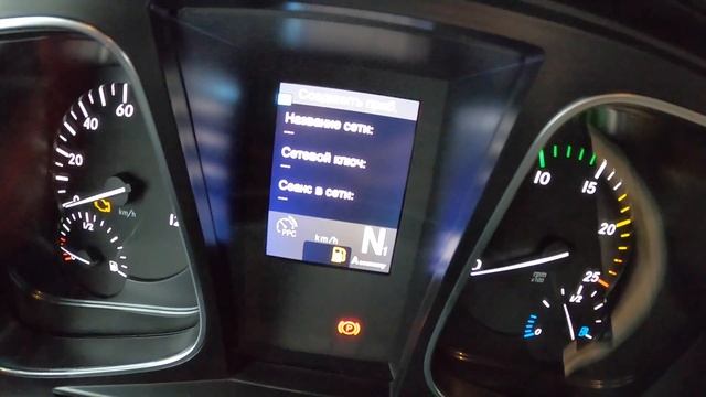 MERCEDES-BENZ ACTROS 1845 LS | ОБЗОР ОРГАНОВ УПРАВЛЕНИЯ И ВСПОМОГАТЕЛЬНЫХ СИСТЕМ смотреть онлайн