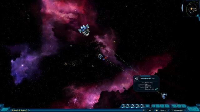 Space Rangers HD: A War Apart 200% 1c Прохождение#49 ["Остров пирамид" и "Горнодобывающий комплекс" смотреть онлайн