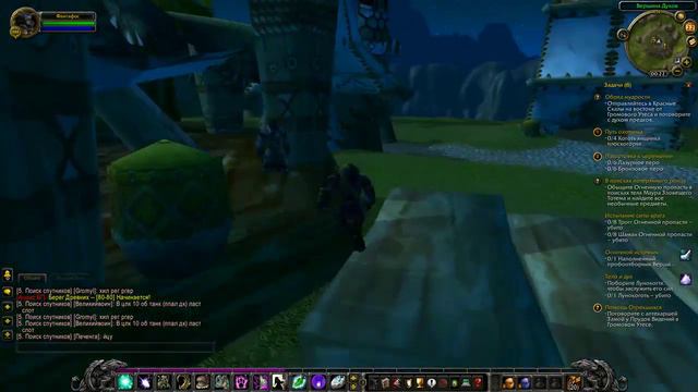 Стрим онлайн сейчас wow.World of Warcraft стрим.Друид новичок смотреть онлайн