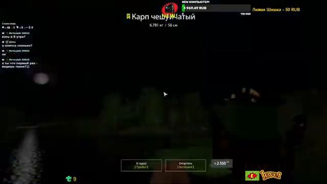 ◦ ДОНКИ ◦ СПИННИНГ ◦ level ◦ Русская рыбалка 4 ! ◦ смотреть онлайн
