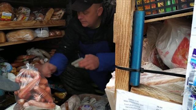 Магазин на колёсах деревенская жизнь смотреть онлайн