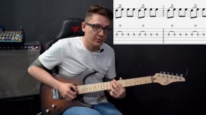 Король и Шут Охотник Разбор гитары