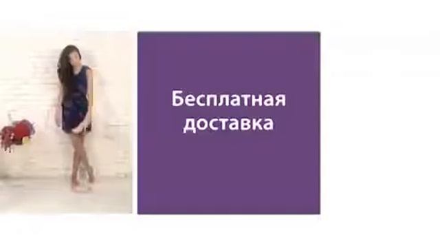 ПРОМОКОДЫ Wildberries! смотреть онлайн