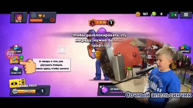 Ранель Сафин смотреть онлайн