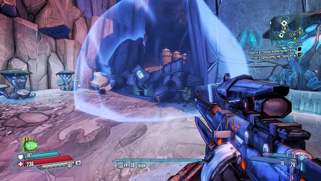 PlayStation2 -вселенная в моих руках! смотреть онлайн