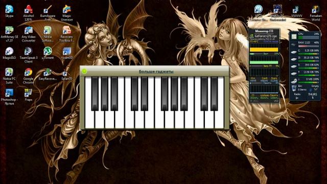Marilyn Manson Sweet Dreams на гаджете Windows смотреть онлайн