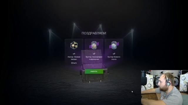 Слил 150.000 золота на ОГРОМНЫЕ контейнеры в 2022 Wot Blitz | D_W_S смотреть онлайн