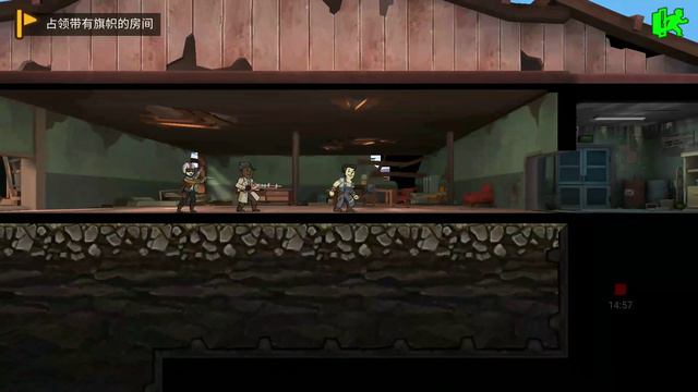 Fallout Shelter Online Deutsches Let's Play [Chinesische Version] # 1, Der Start in ein neues Leben смотреть онлайн