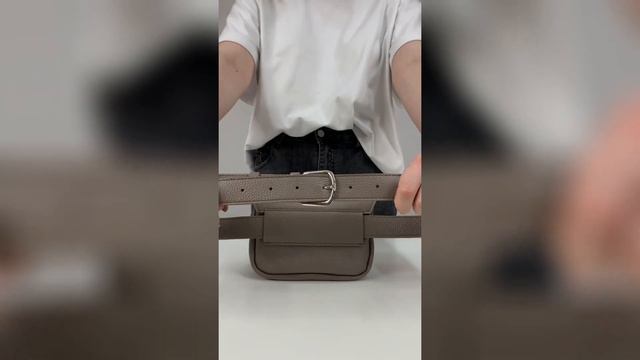 СУМКА HOBO BELT | ЛАТТЕ смотреть онлайн
