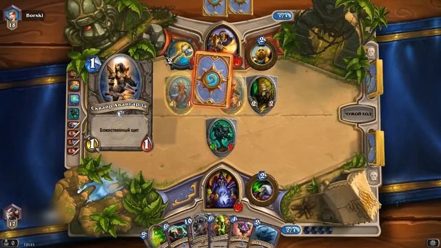 Кубо лок для новичков