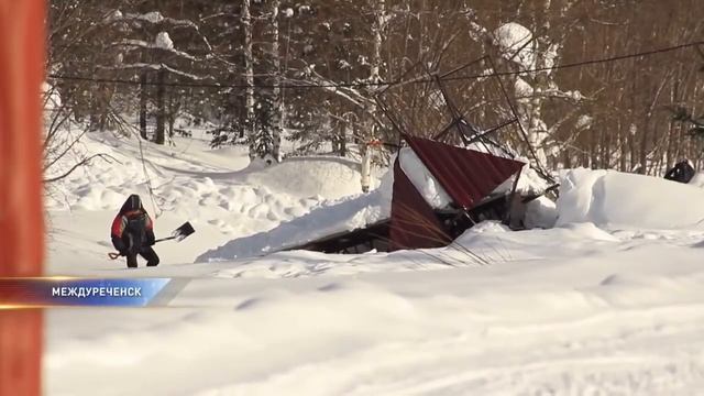 В Междуреченске под тяжестью снега обвалился мост смотреть онлайн