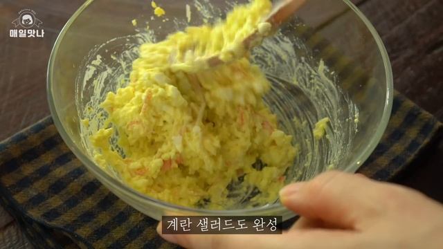 양배추와 계란으로 이런 맛이 나오다니??? 인기 있는 이유가 있네요 :: 인기가요 샌드위치 만들기 :: Inkigayo Sandwich :: Cabage Eggs Sandwich