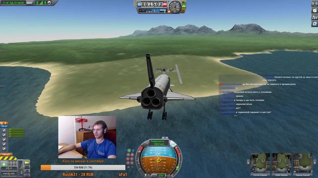 Kerbal Space Program - KSP - Строим Шаттл смотреть онлайн