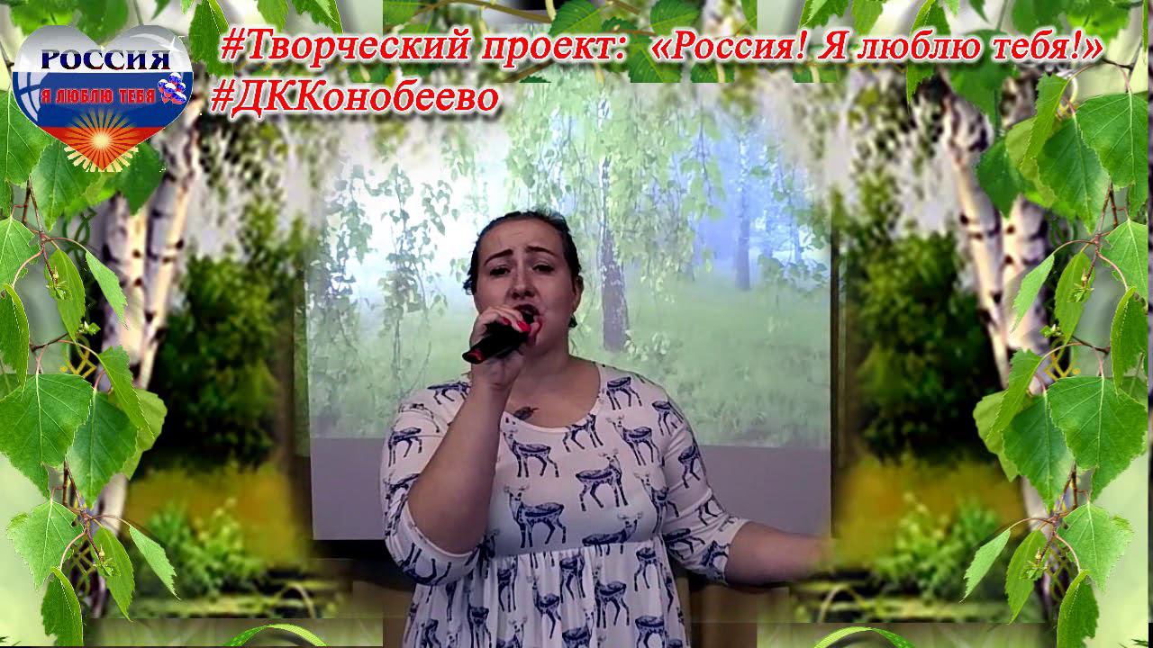 СМОЛЯРОВА Елена Исправим мир смотреть онлайн