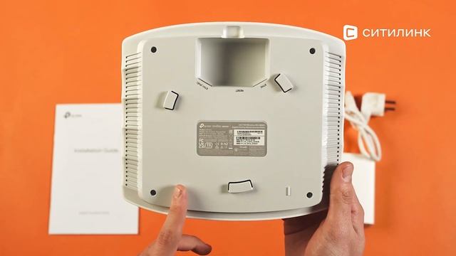 Обзор точки доступа TP-LINK EAP245 | Ситилинк смотреть онлайн