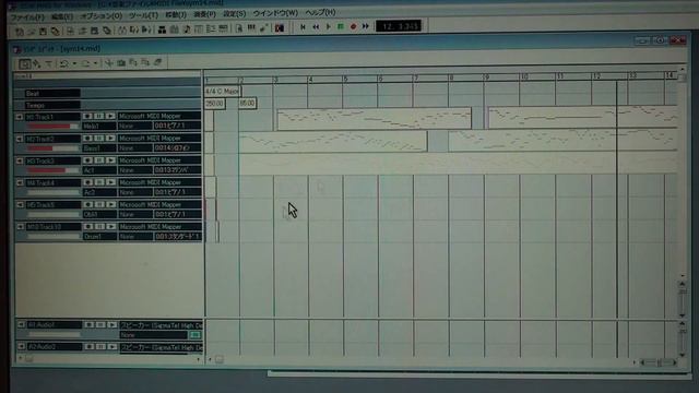 デスク トップ ミュージックにトライ 2016 смотреть онлайн